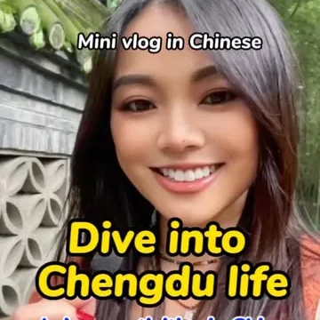🍵 Dive into Chengdu life! In today's video, you will see some of the leisure activities in China.